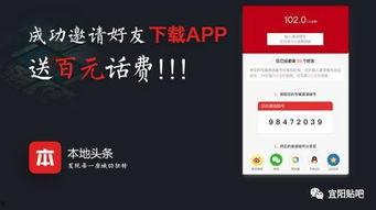 宜阳新闻爆料最新消息  第1张