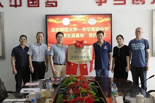 深圳东莞爆料事件视频曝光,事件真相引发热议 第3张 深圳东莞爆料事件视频曝光,事件真相引发热议 第3张