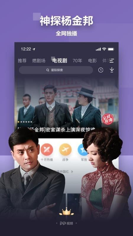 强子爆料大驴视频大全下载,强子爆料带你领略精彩瞬间  第1张