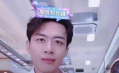 陈炳林被女友爆料视频  第2张